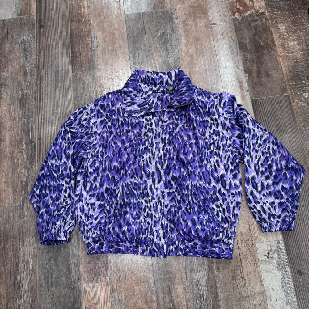 EVR Purple Leopard Print Windbreaker Jacket Vintage 90s Full Zip Womens Medium
